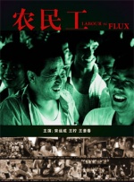 女自卫区